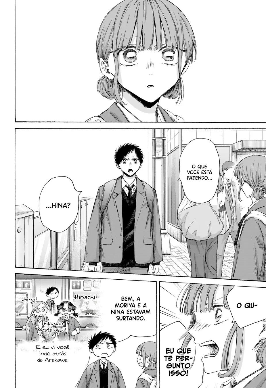 Read Blue Box Português Manga Online