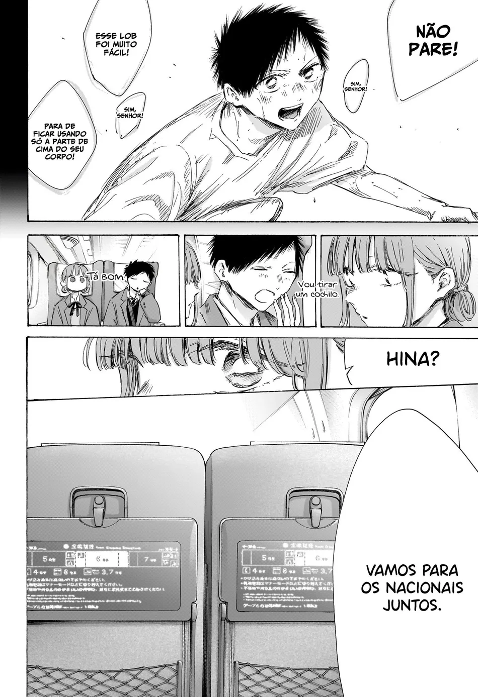 Read Blue Box Português Manga Online