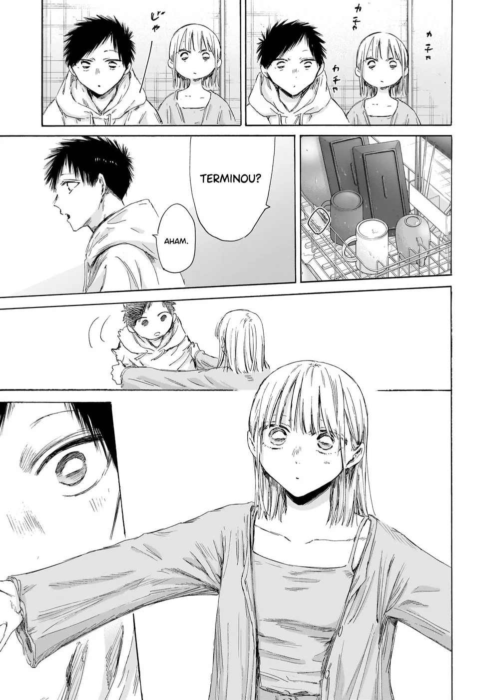 Read Blue Box Português Manga Online