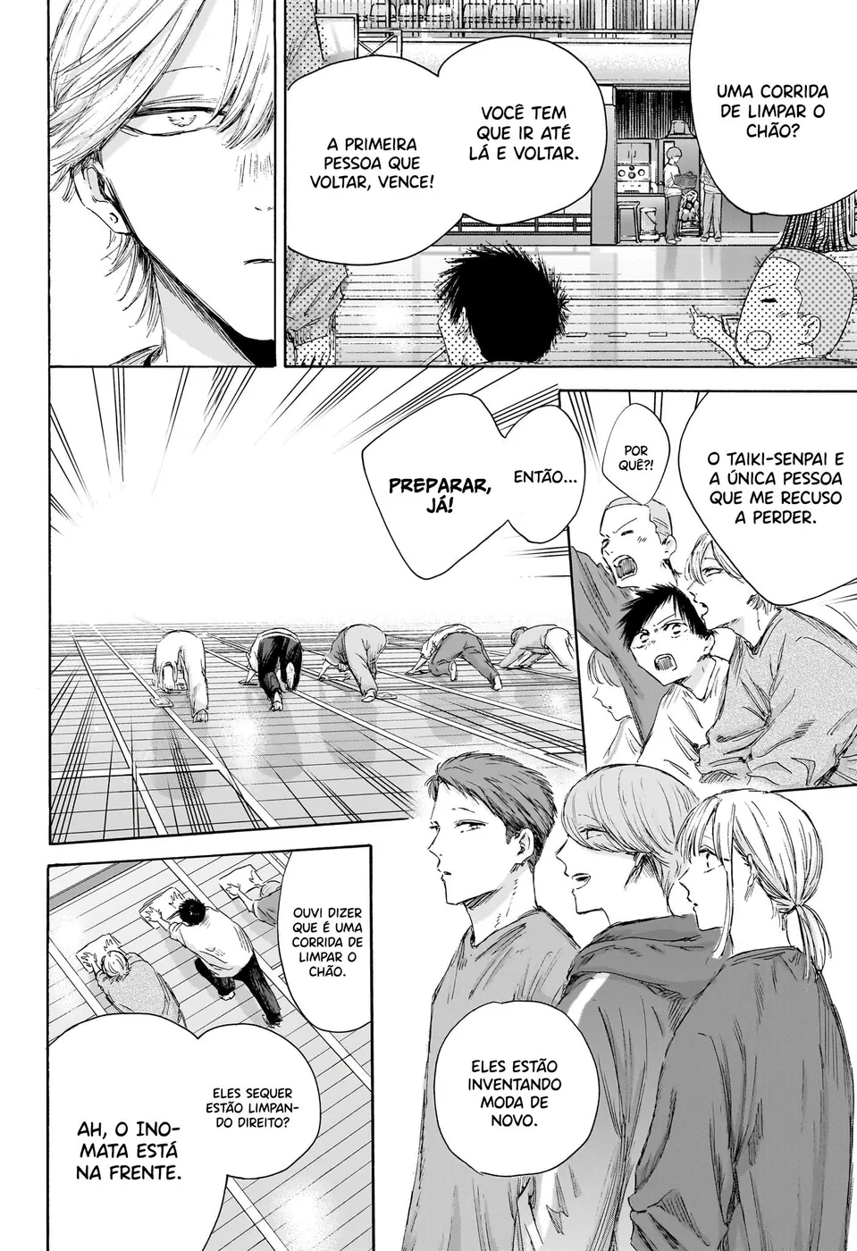 Read Blue Box Português Manga Online