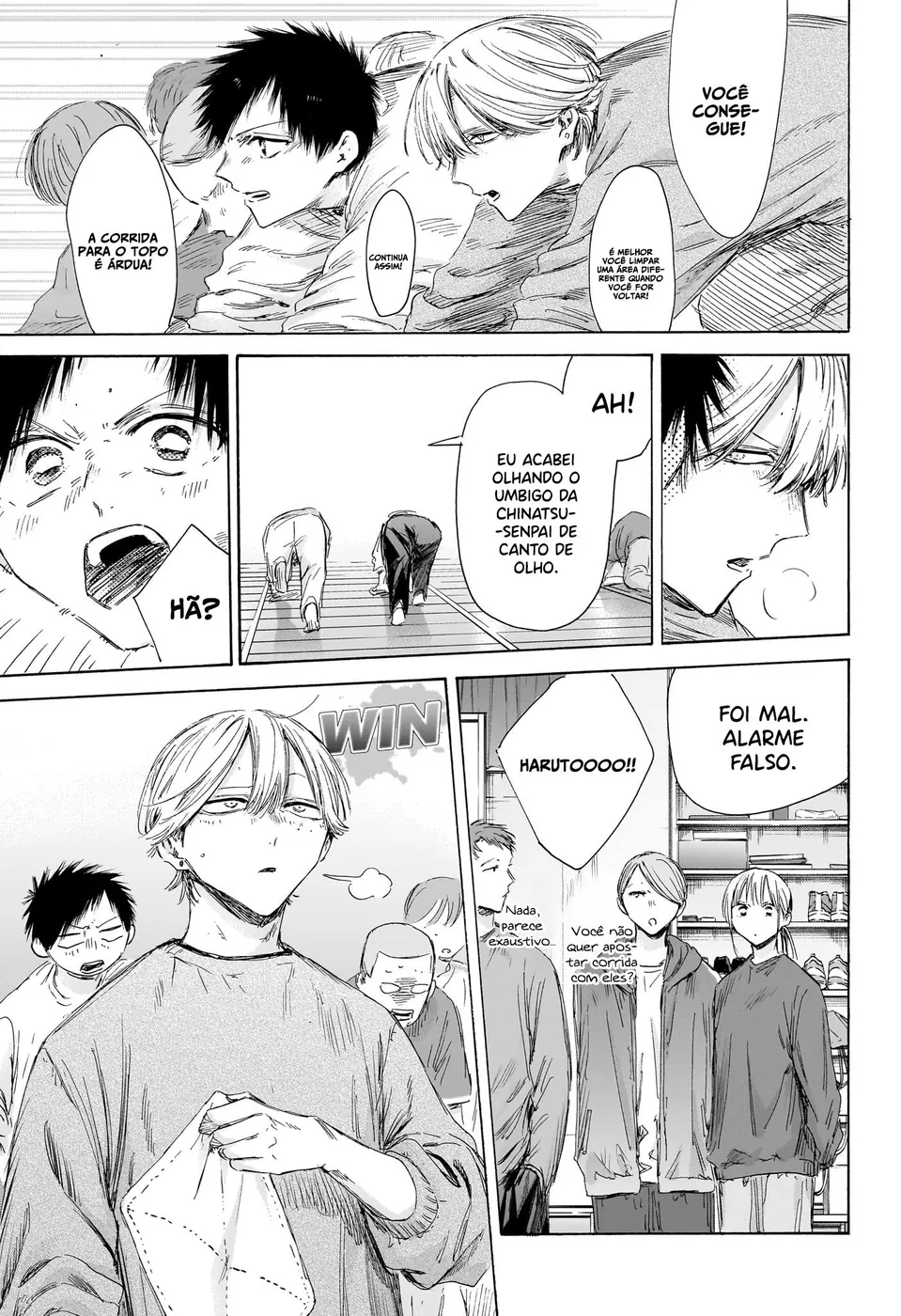 Read Blue Box Português Manga Online