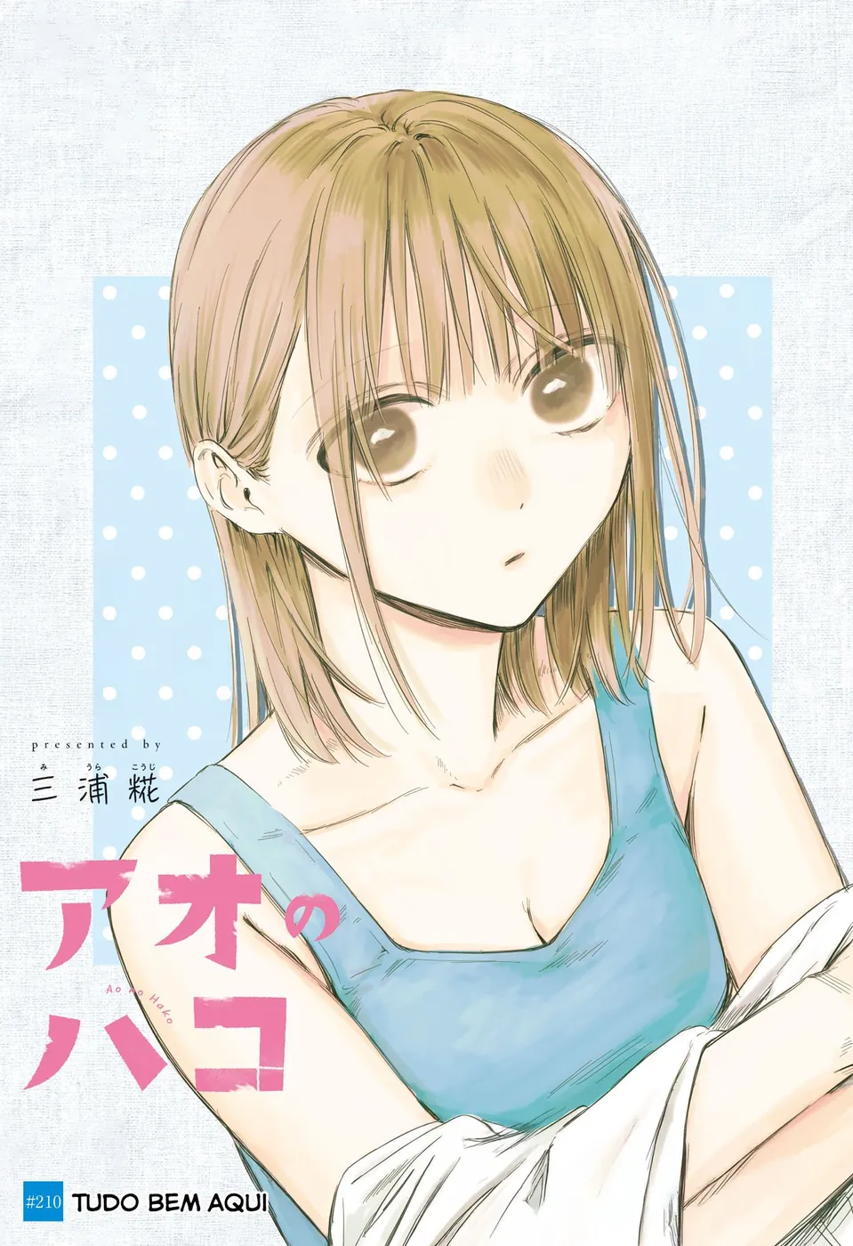 Read Blue Box Português Manga Online