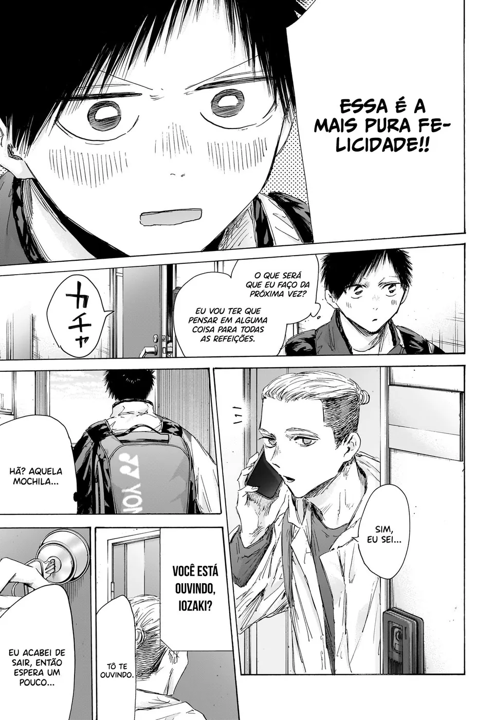 Read Blue Box Português Manga Online