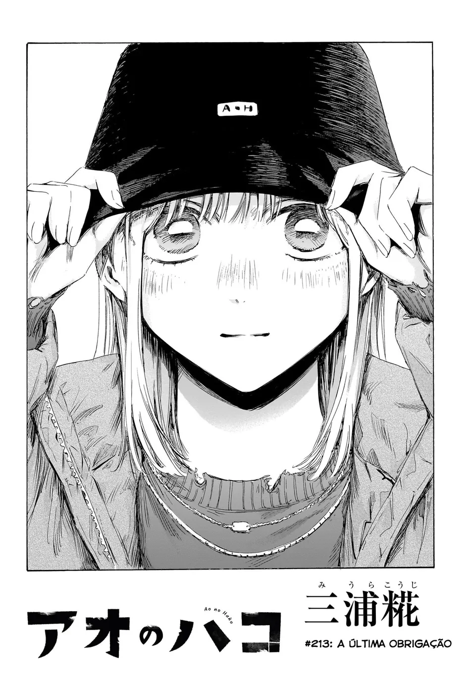 Read Blue Box Português Manga Online