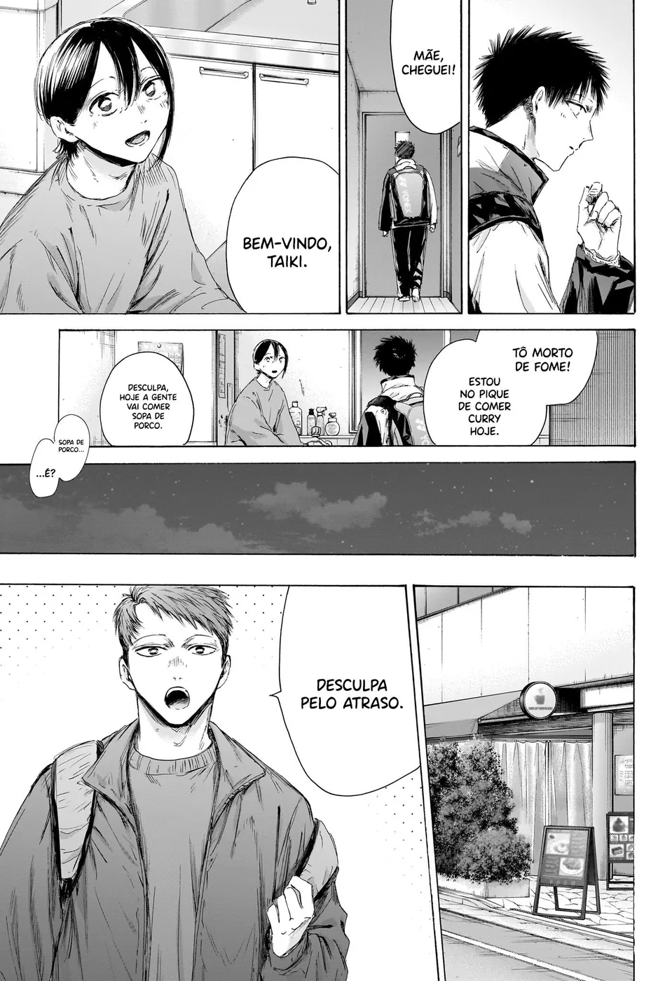 Read Blue Box Português Manga Online