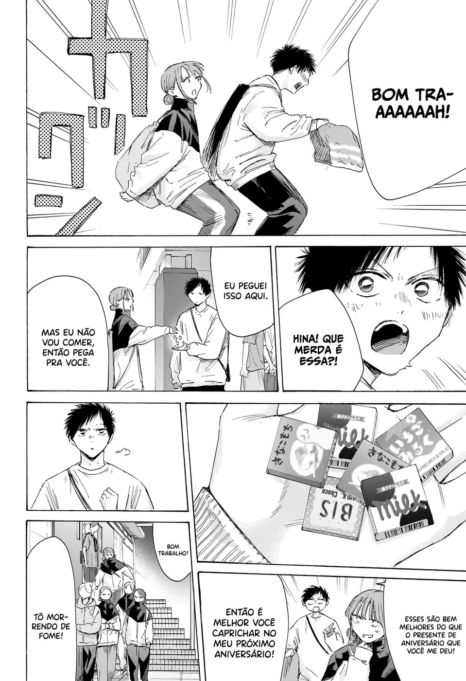 Read Blue Box Português Manga Online