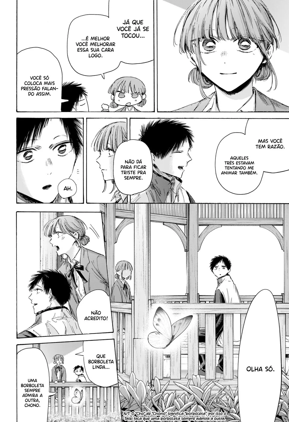 Read Blue Box Português Manga Online