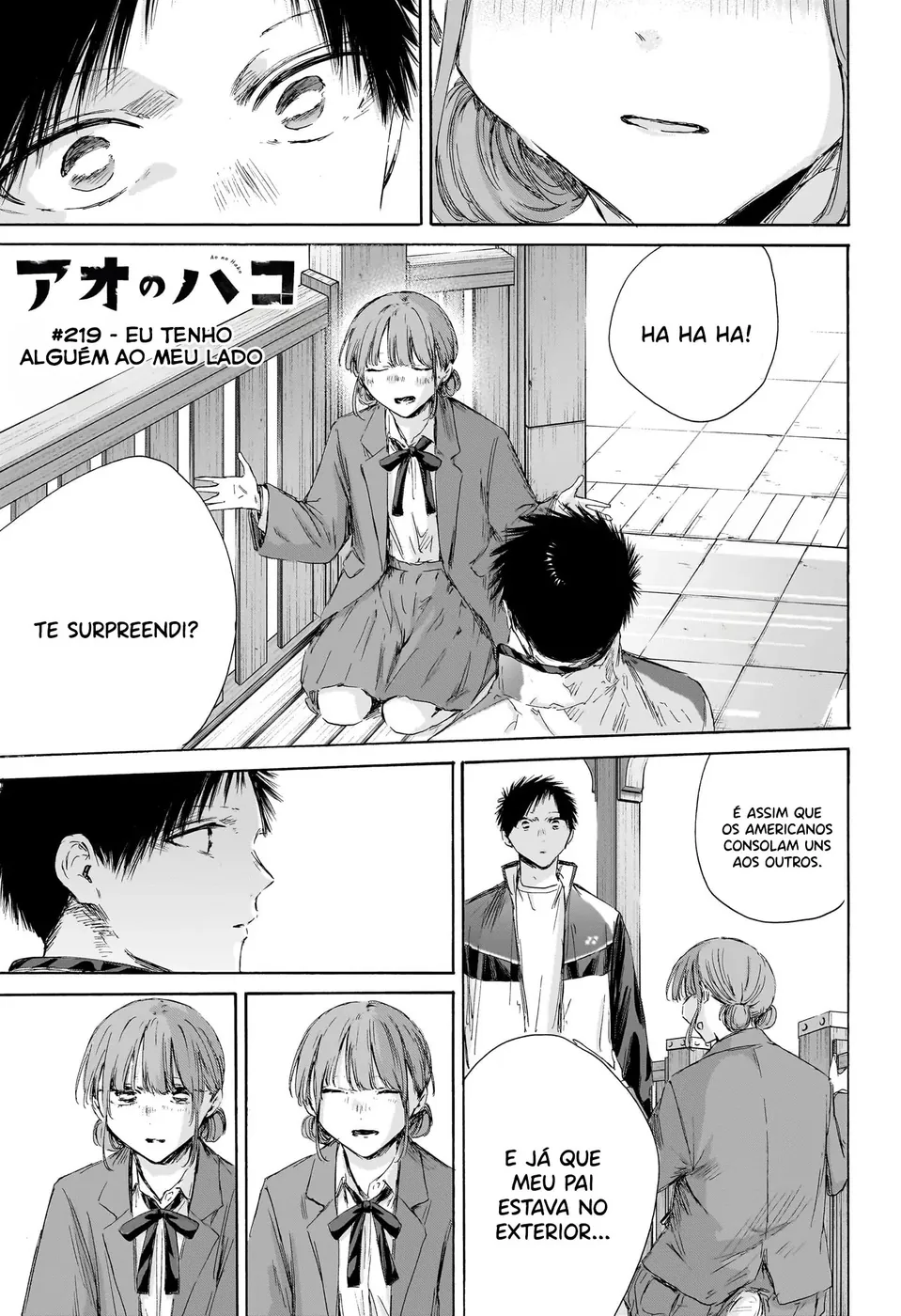 Read Blue Box Português Manga Online