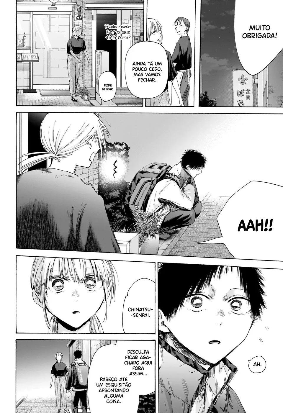 Read Blue Box Português Manga Online