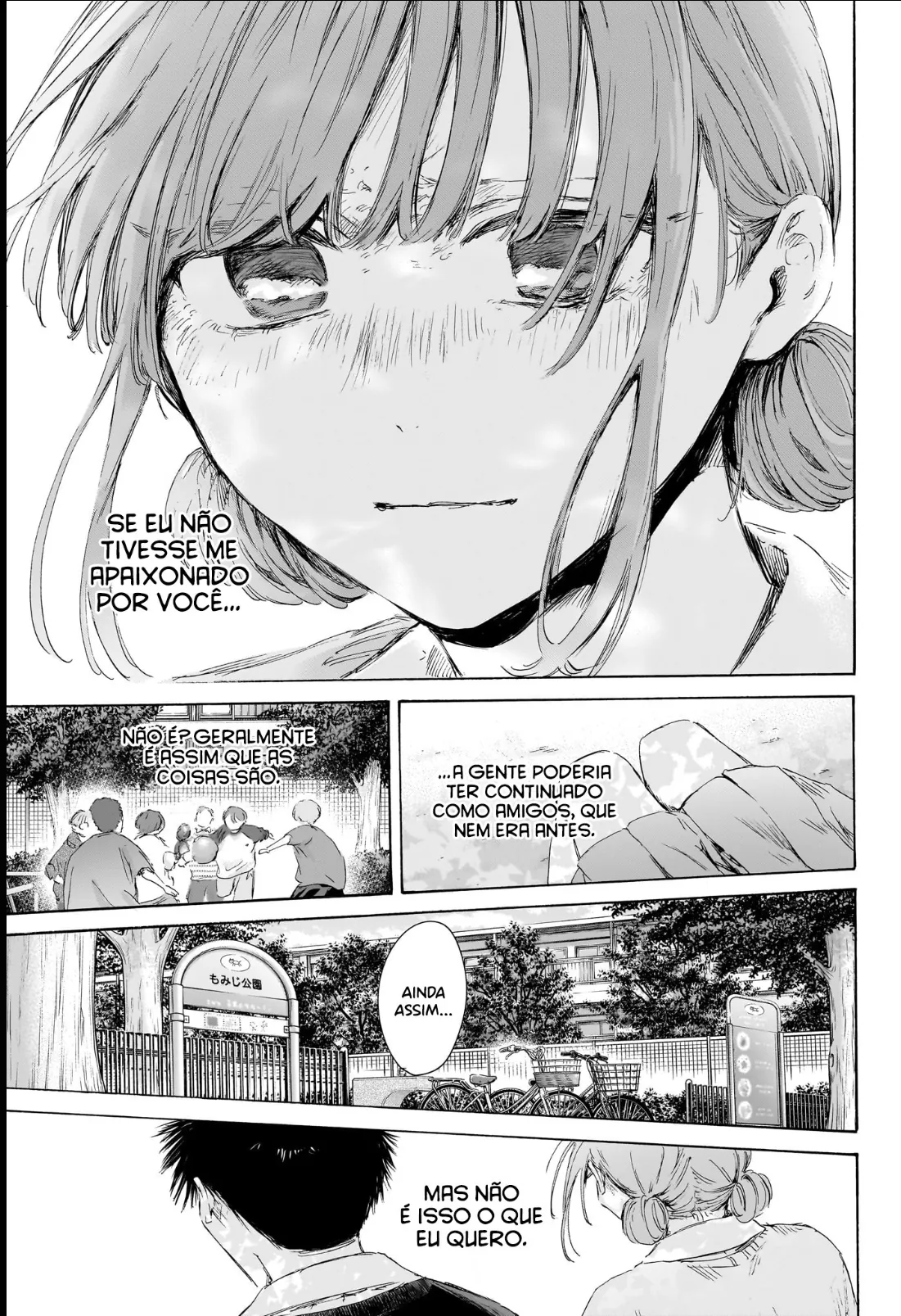 Read Blue Box Português Manga Online