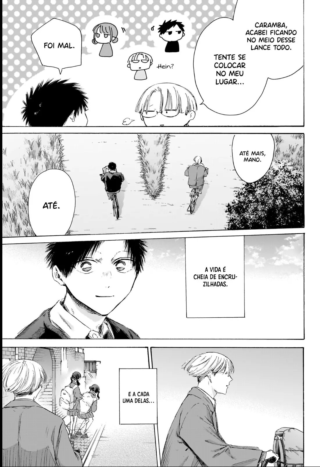 Read Blue Box Português Manga Online