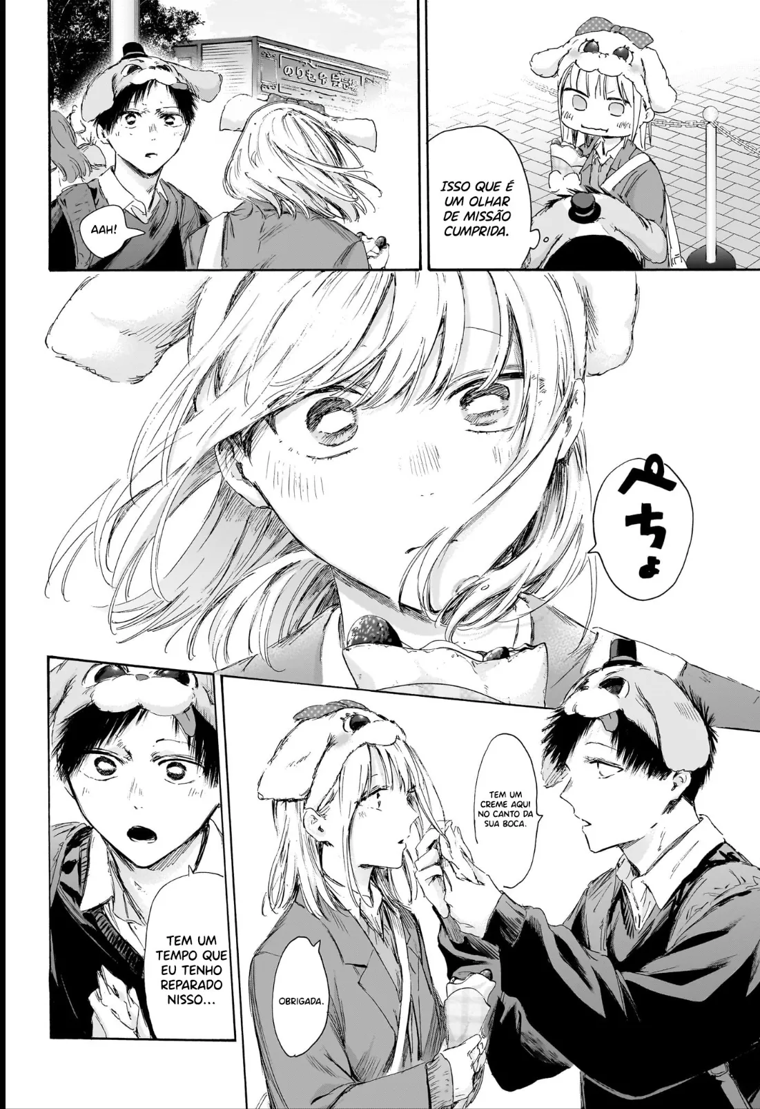 Read Blue Box Português Manga Online