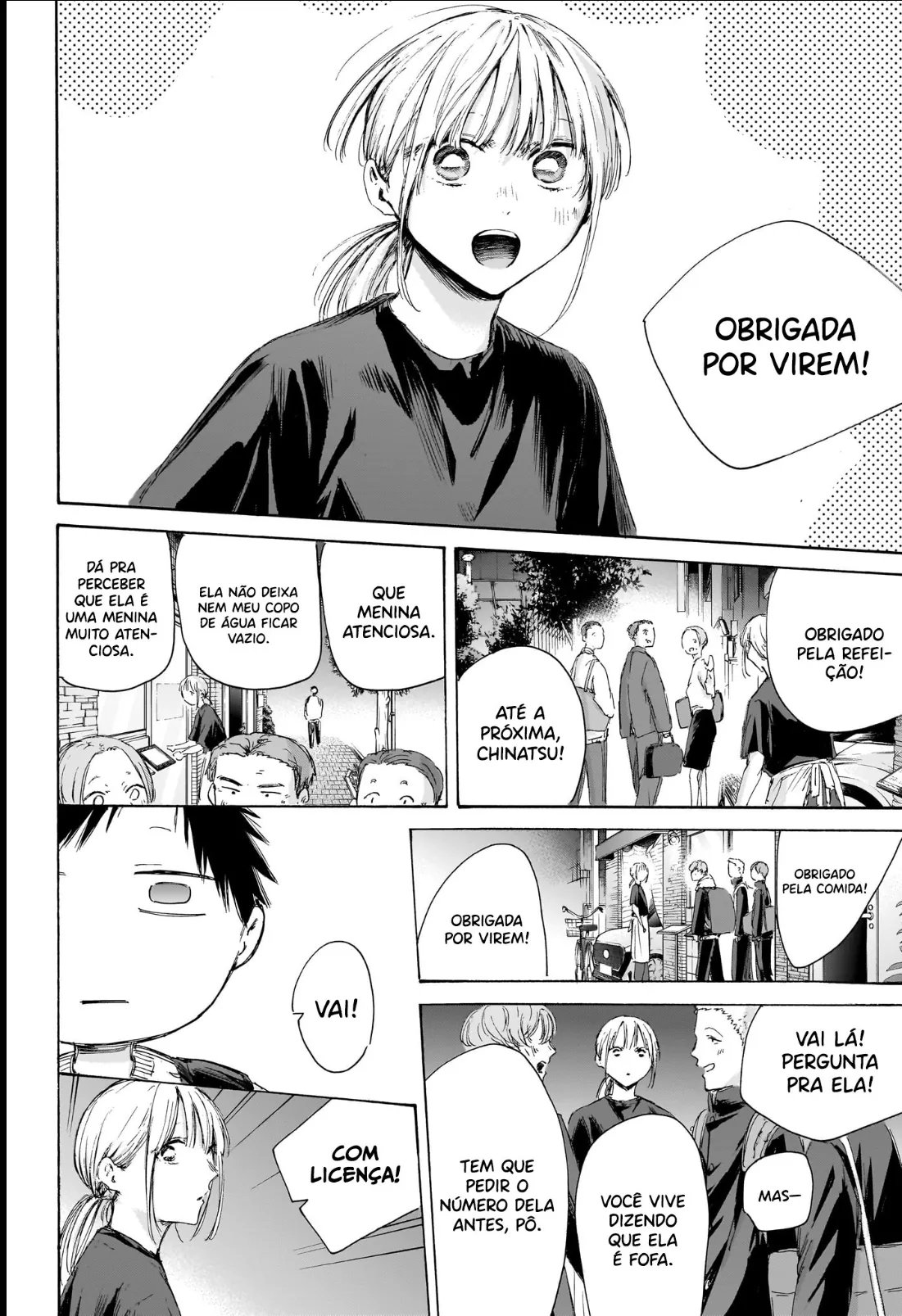 Read Blue Box Português Manga Online