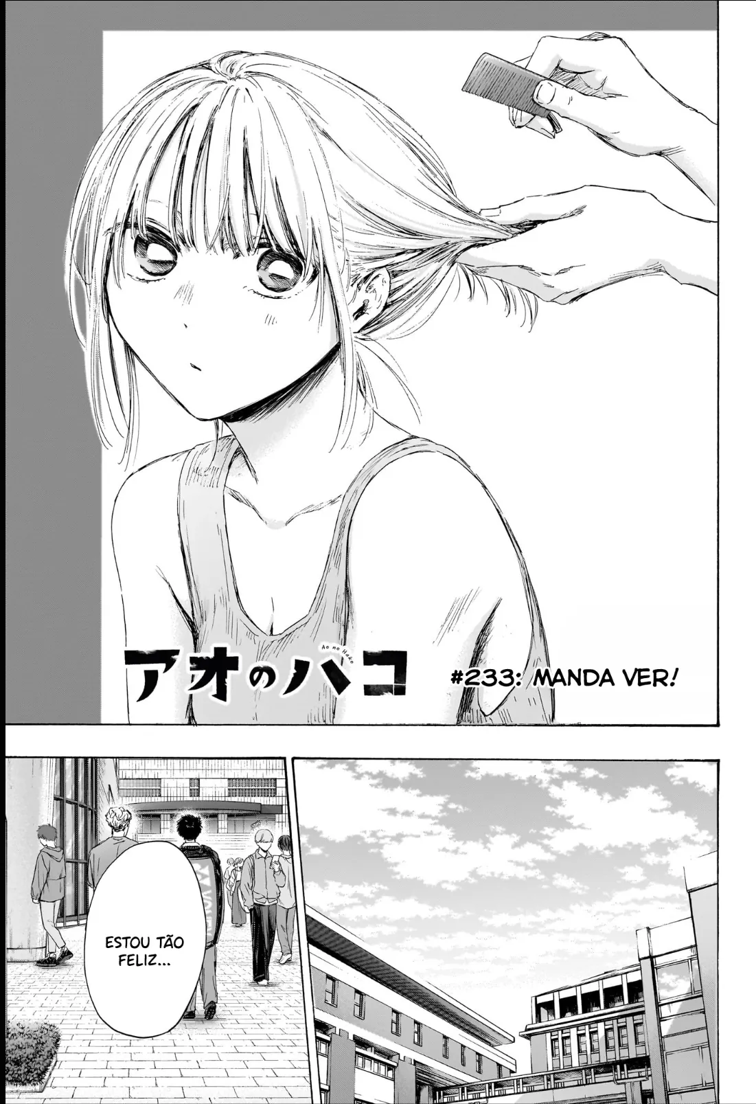 Read Blue Box Português Manga Online