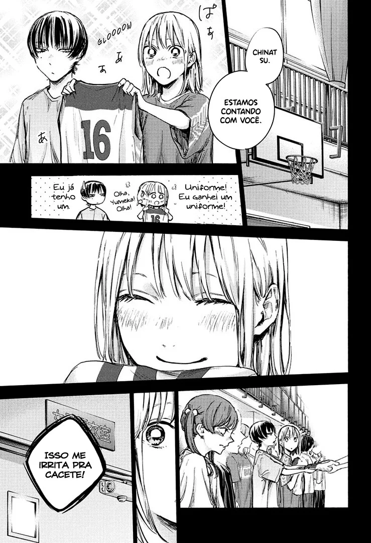 Read Blue Box Português Manga Online