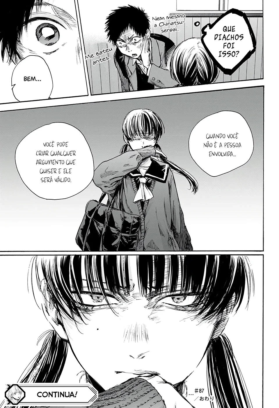 Read Blue Box Português Manga Online