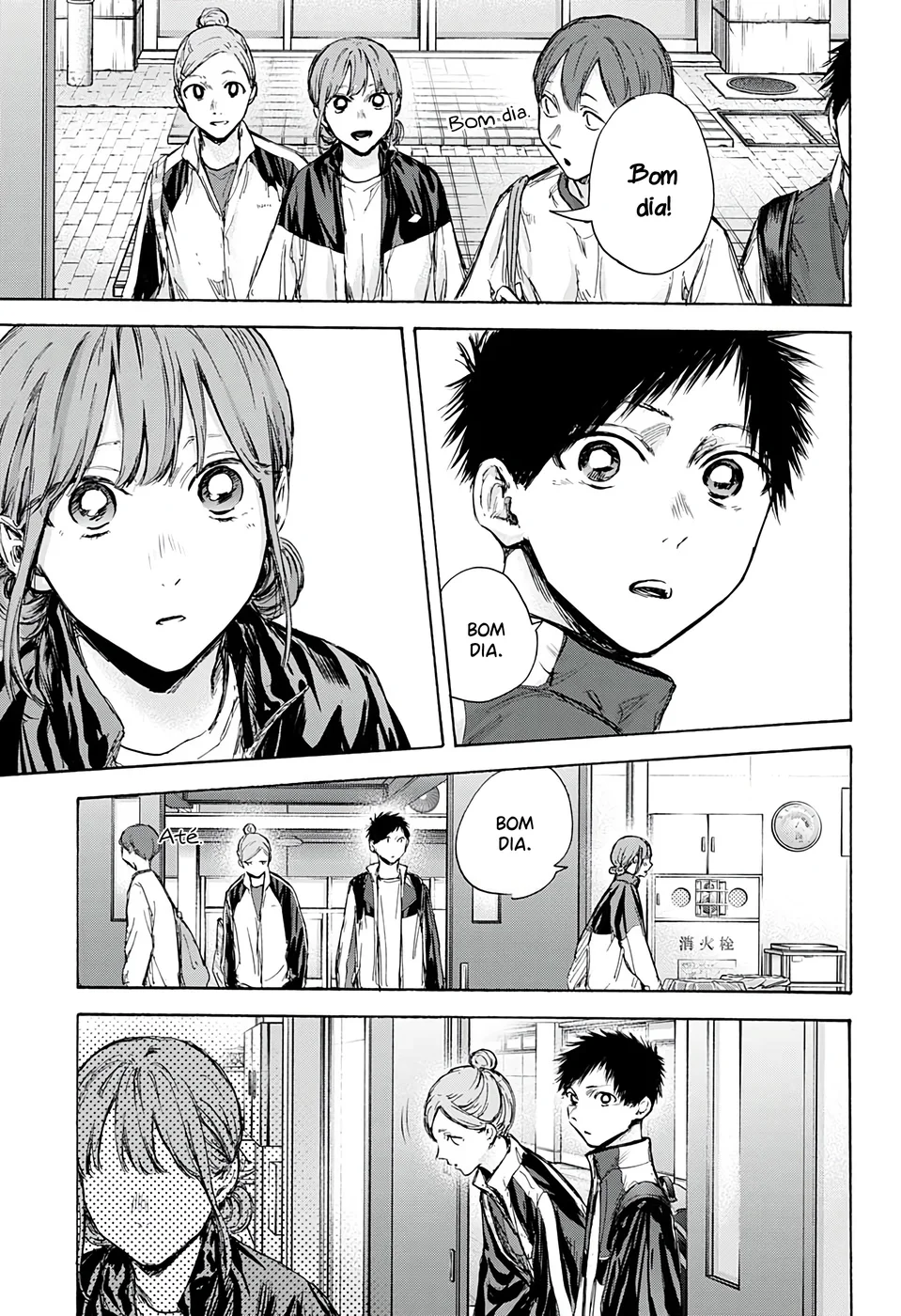 Read Blue Box Português Manga Online