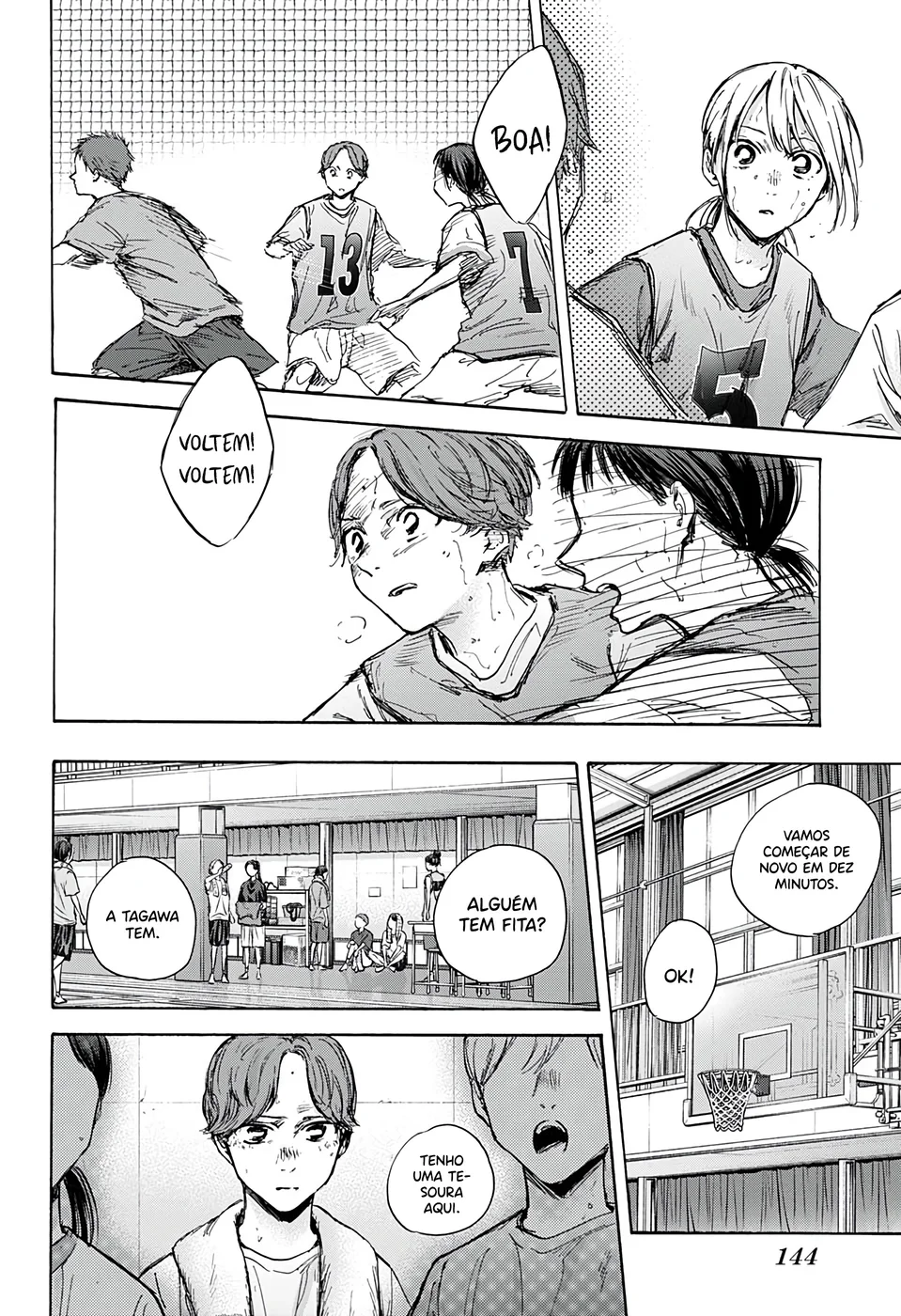 Read Blue Box Português Manga Online