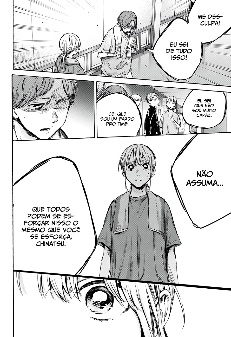 Read Blue Box Português Manga Online