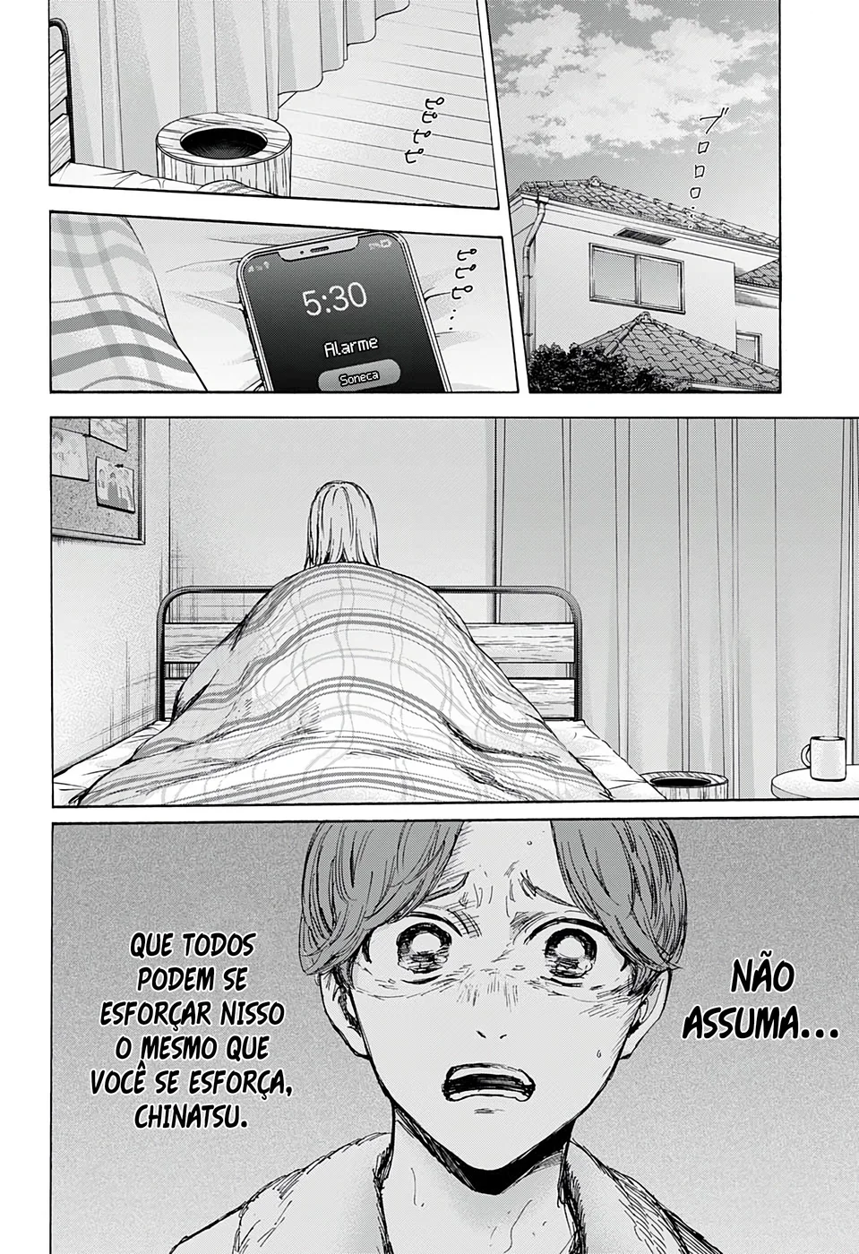 Read Blue Box Português Manga Online