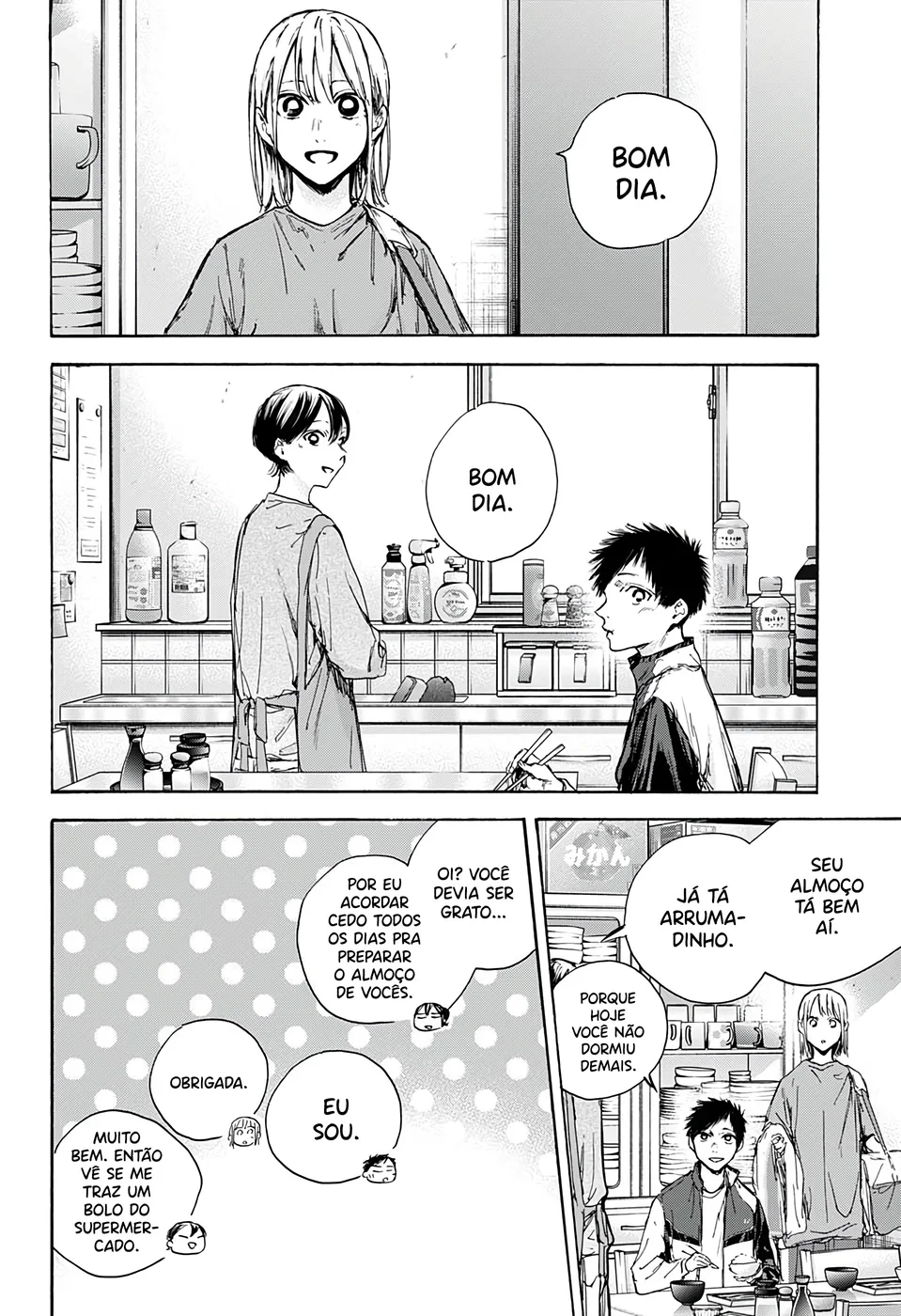 Read Blue Box Português Manga Online