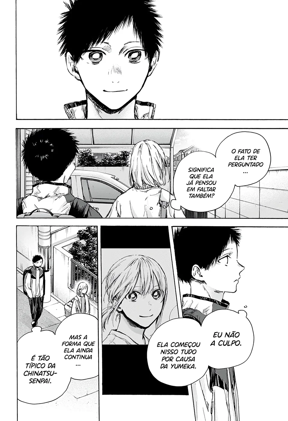 Read Blue Box Português Manga Online