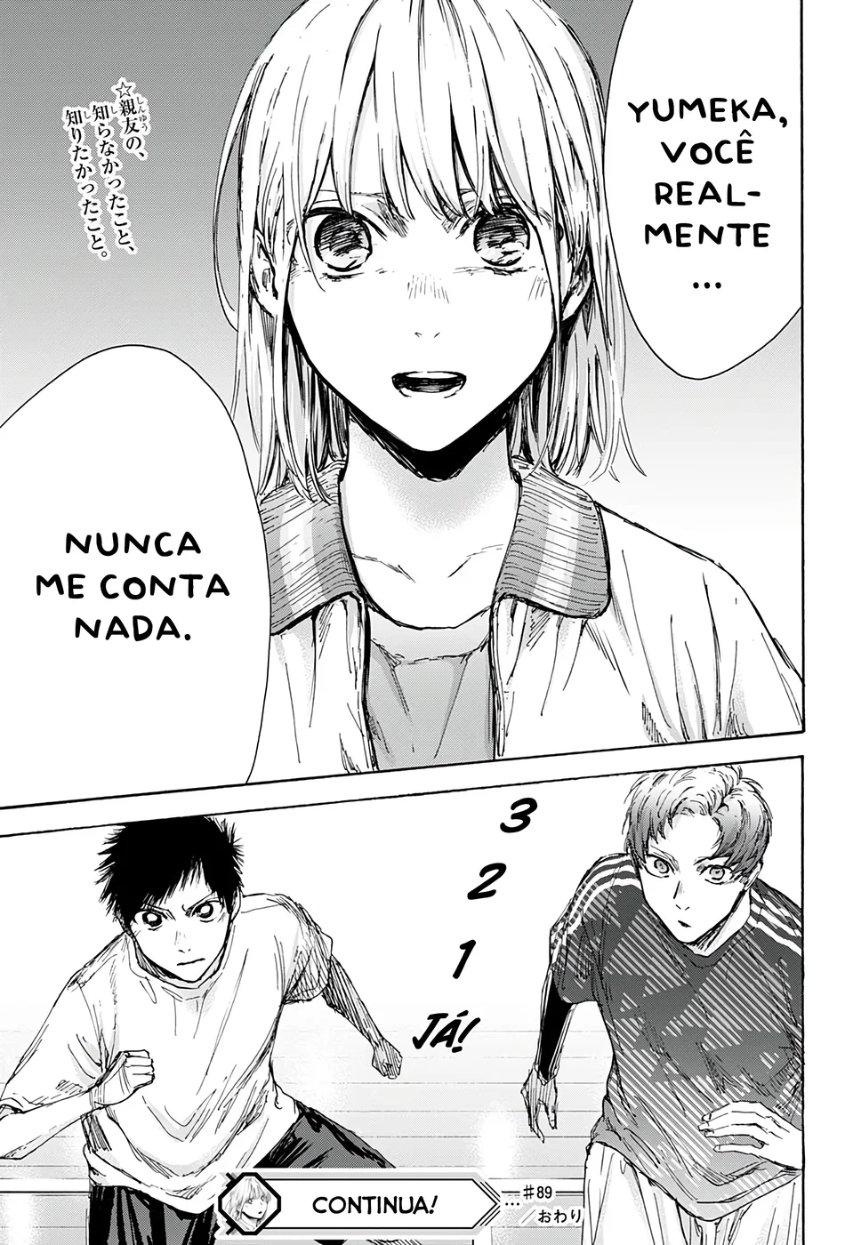 Read Blue Box Português Manga Online