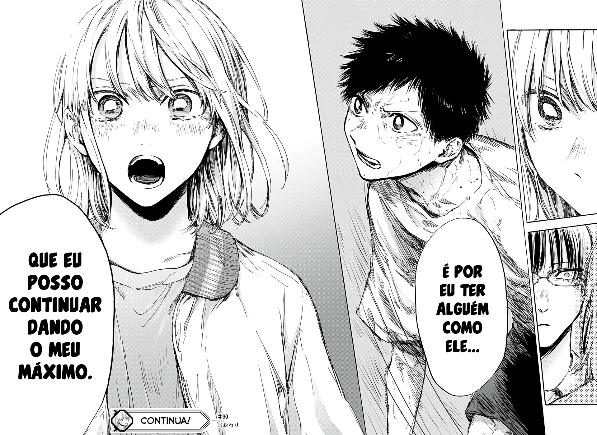 Read Blue Box Português Manga Online