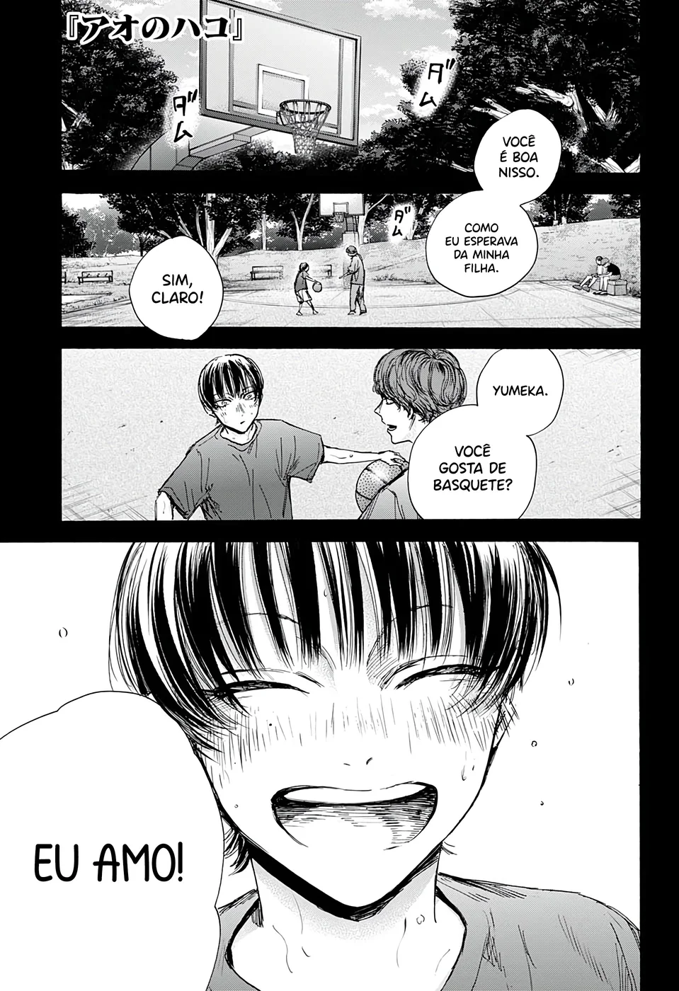 Read Blue Box Português Manga Online
