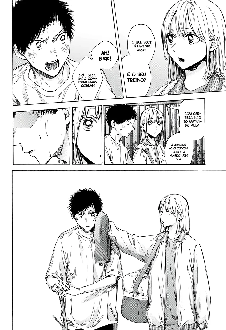 Read Blue Box Português Manga Online