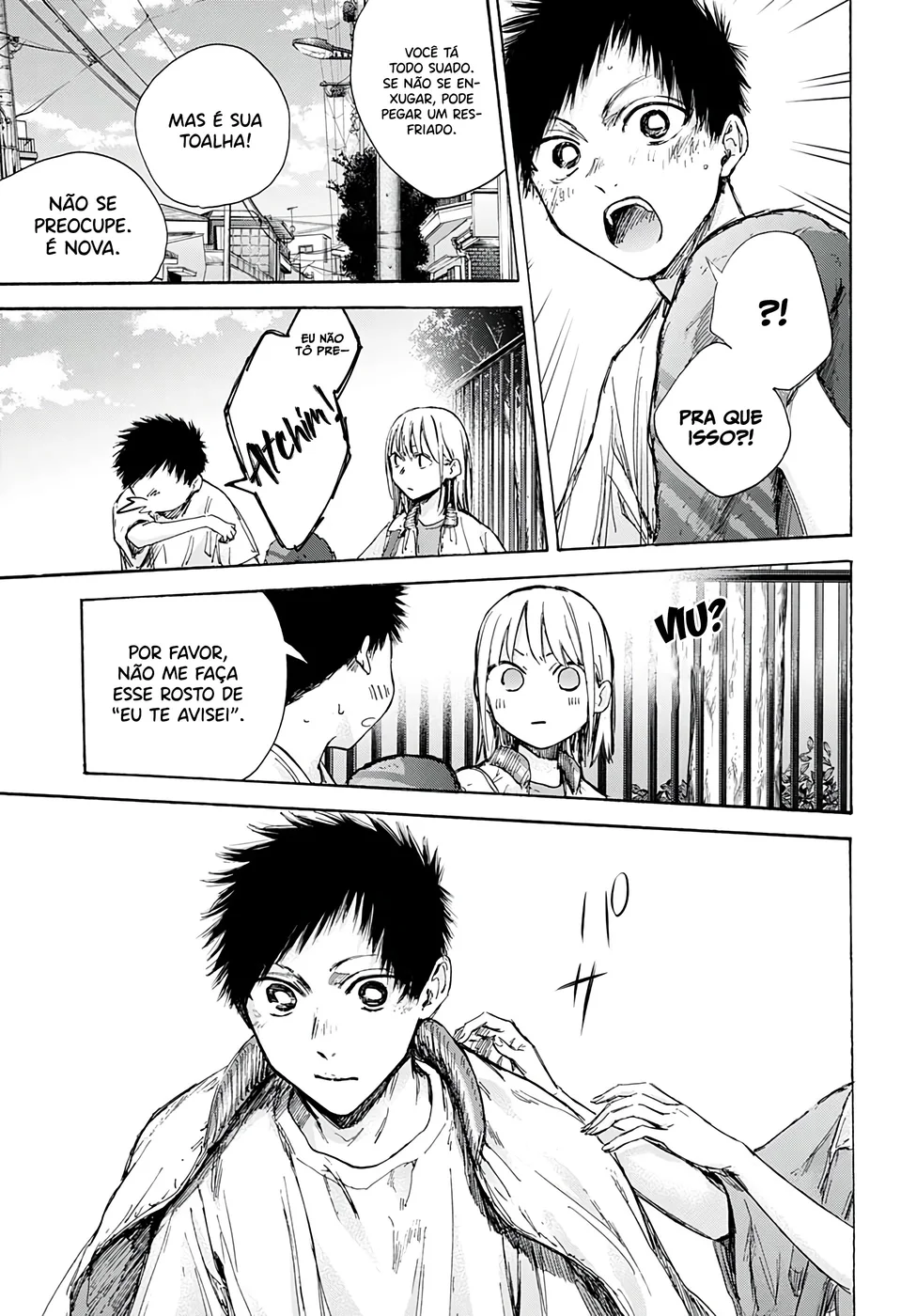 Read Blue Box Português Manga Online