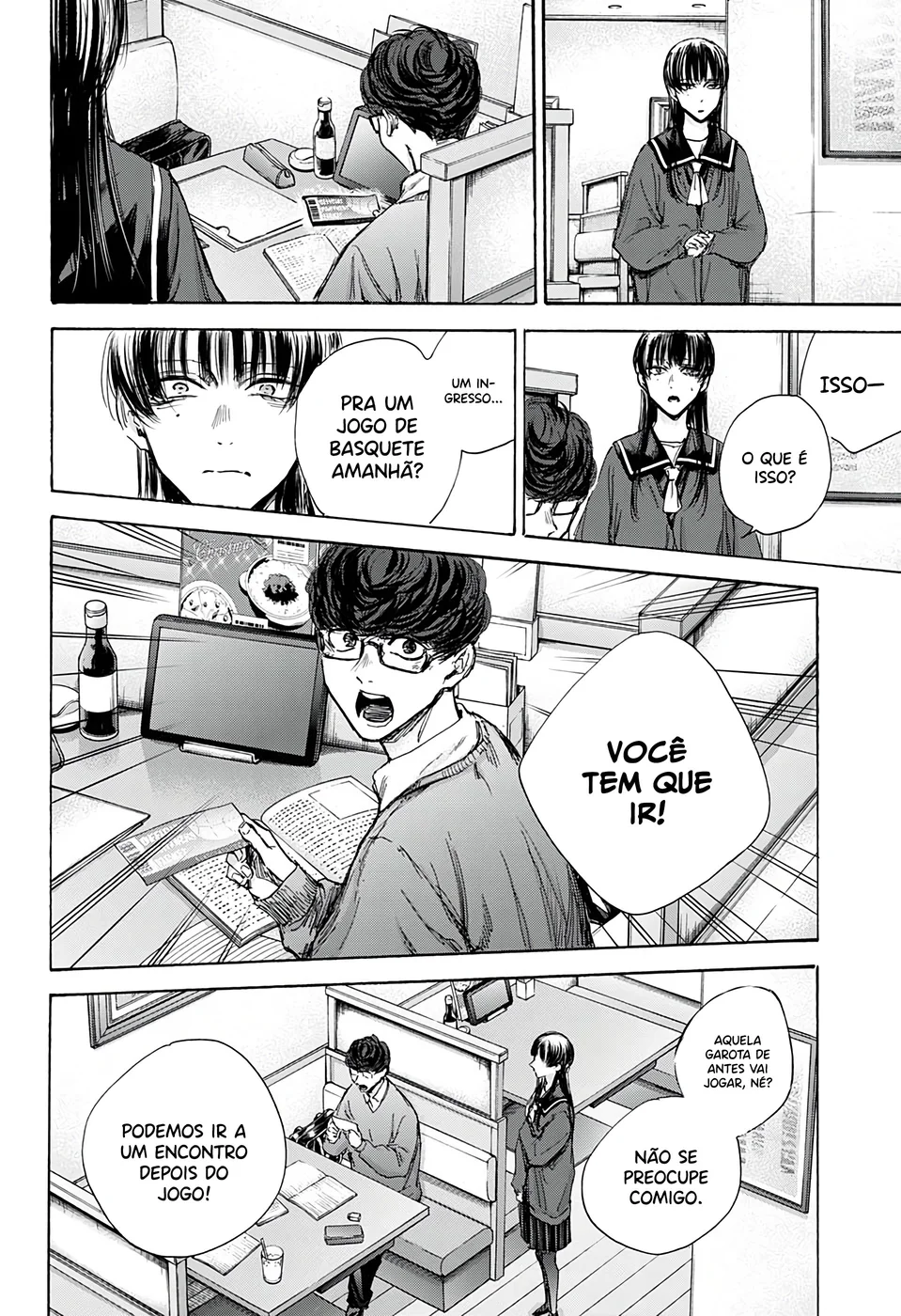 Read Blue Box Português Manga Online