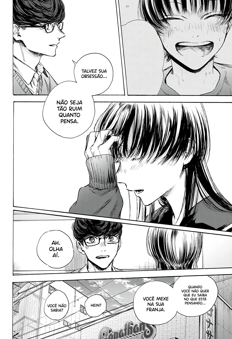 Read Blue Box Português Manga Online
