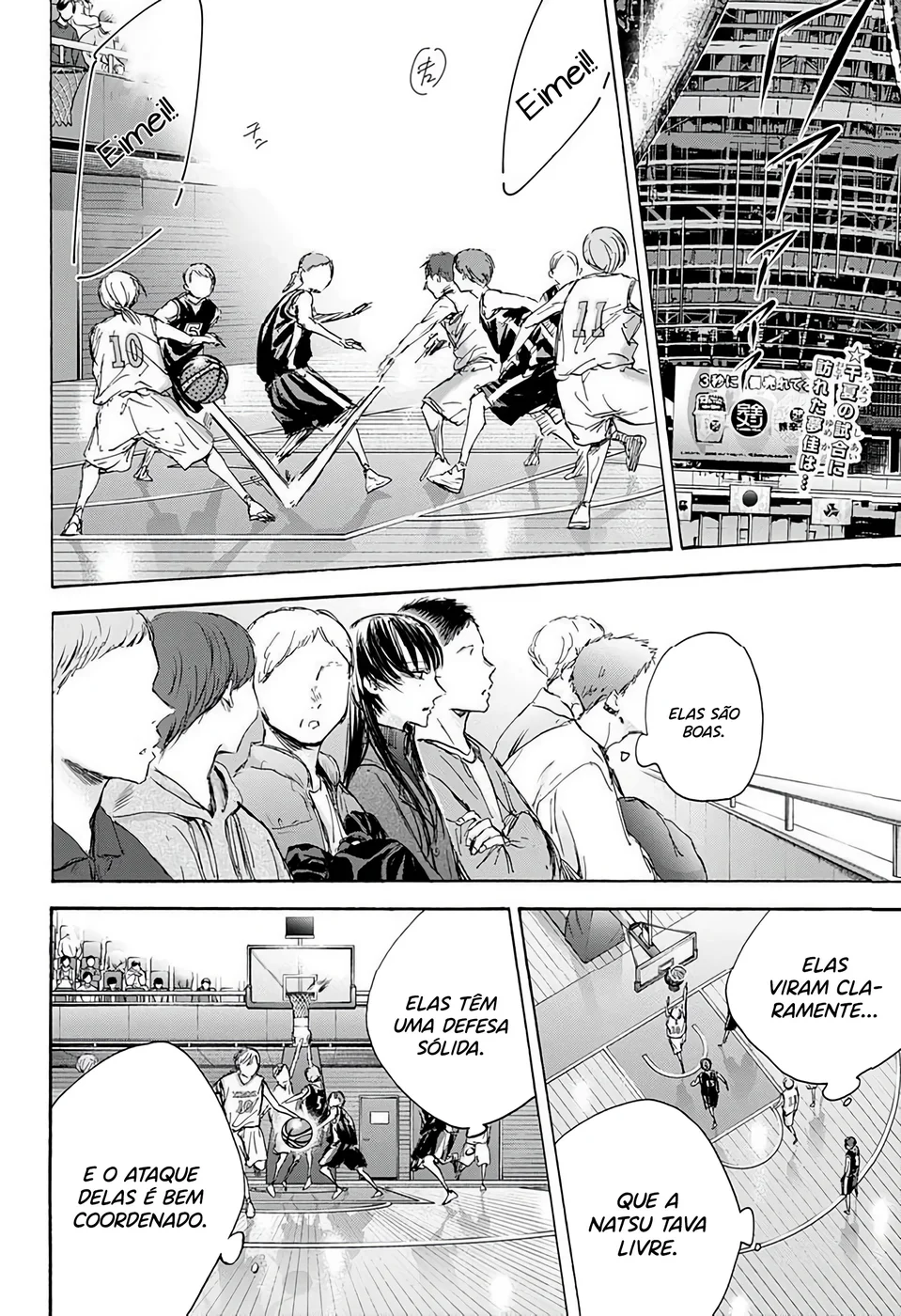 Read Blue Box Português Manga Online