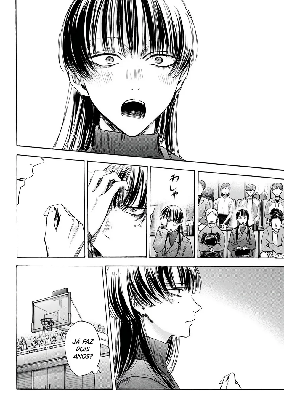 Read Blue Box Português Manga Online