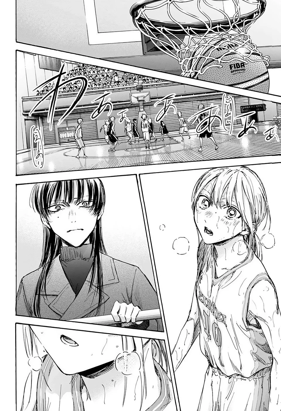 Read Blue Box Português Manga Online