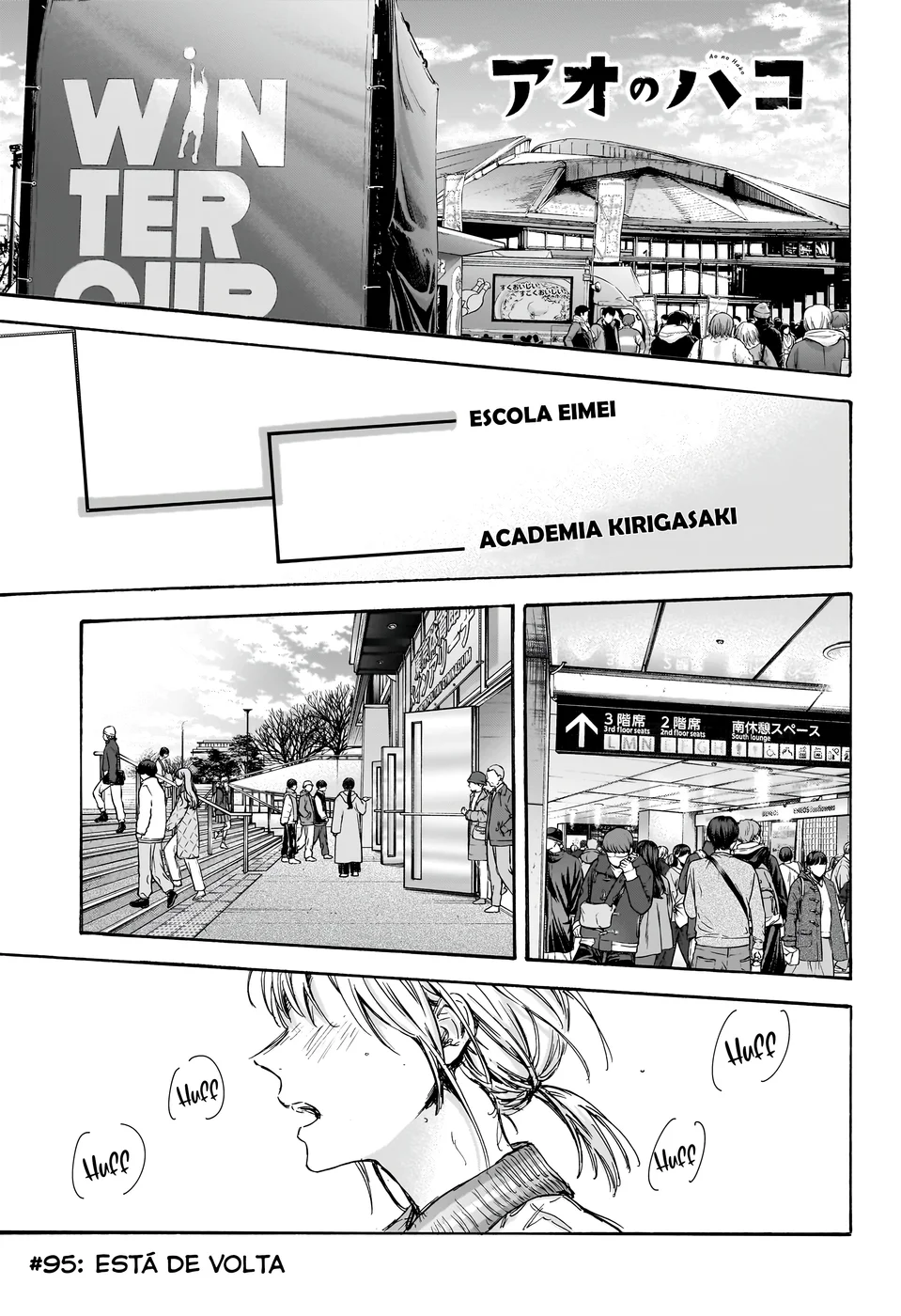 Read Blue Box Português Manga Online