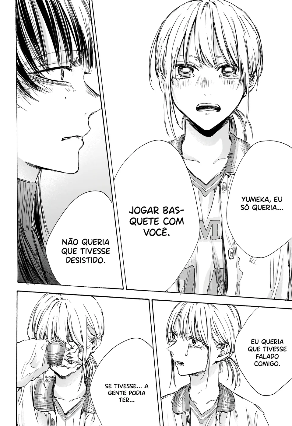 Read Blue Box Português Manga Online