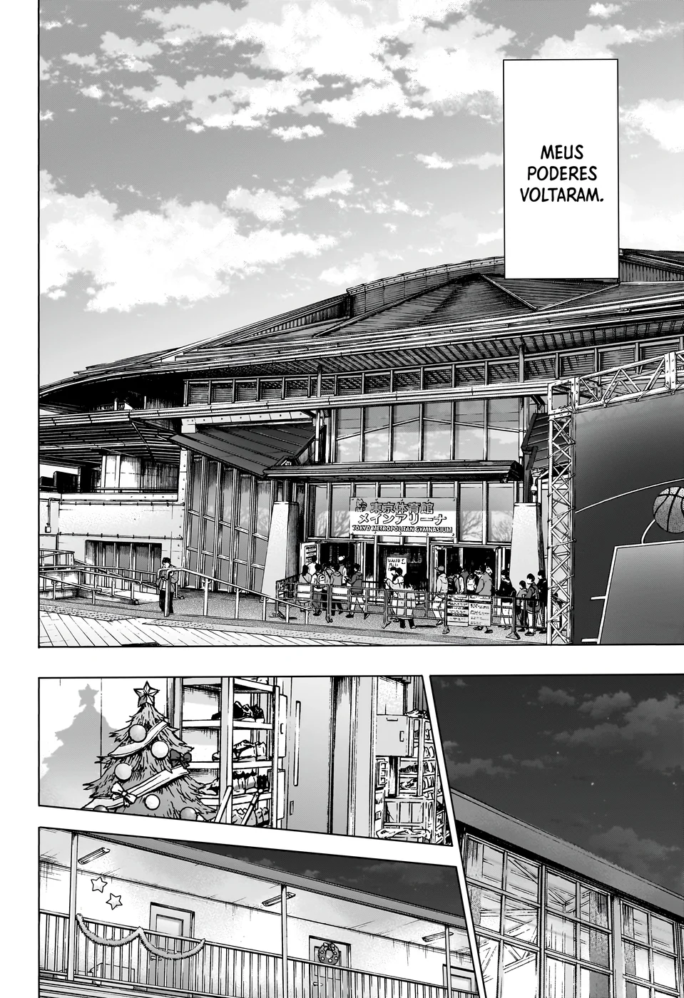 Read Blue Box Português Manga Online