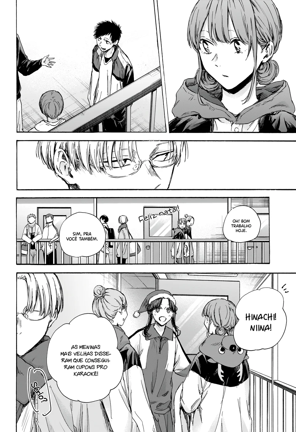 Read Blue Box Português Manga Online