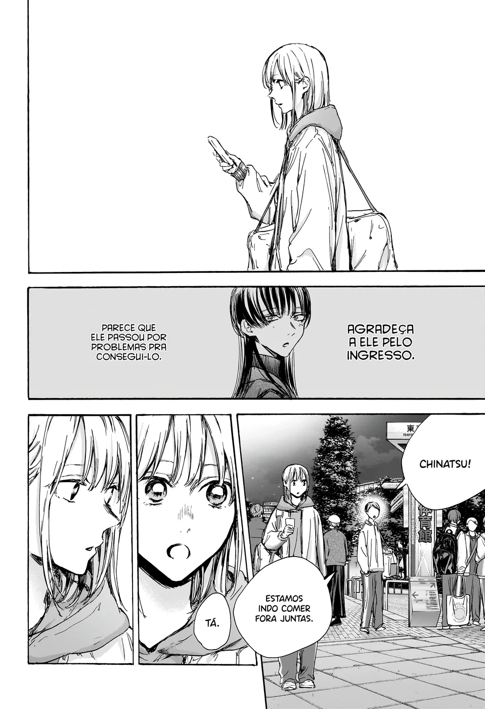 Read Blue Box Português Manga Online