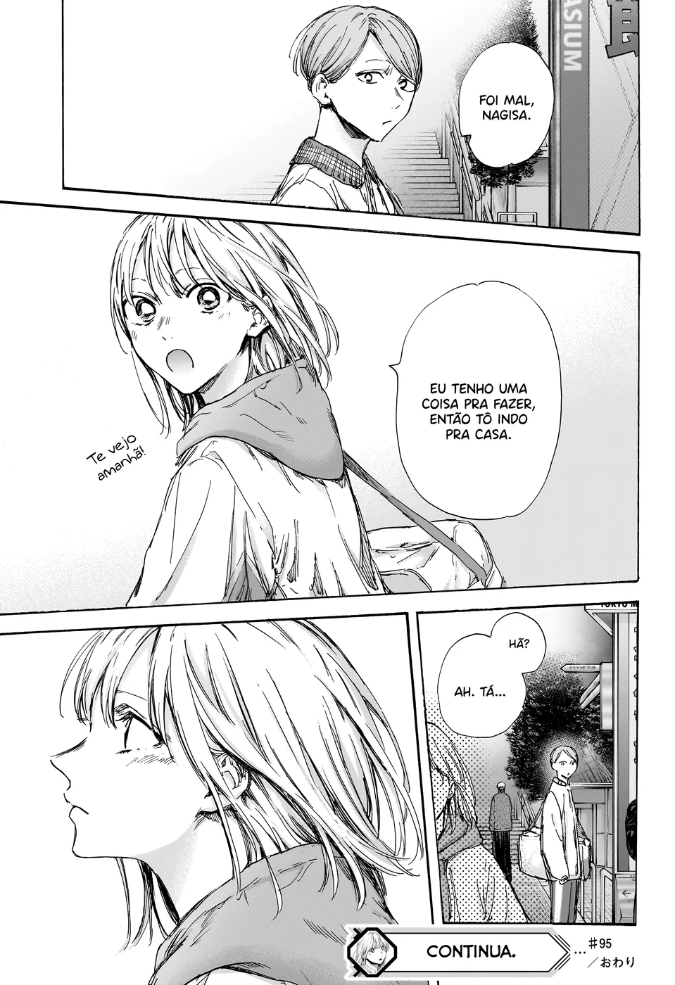 Read Blue Box Português Manga Online
