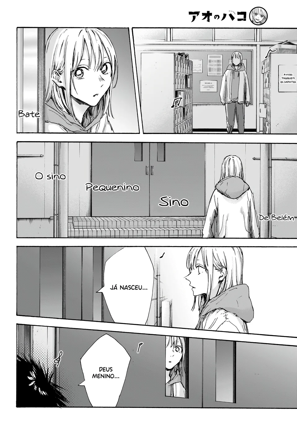 Read Blue Box Português Manga Online