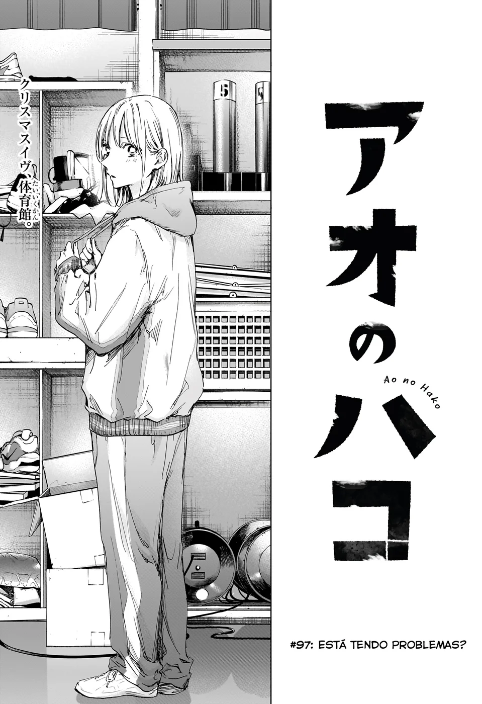 Read Blue Box Português Manga Online