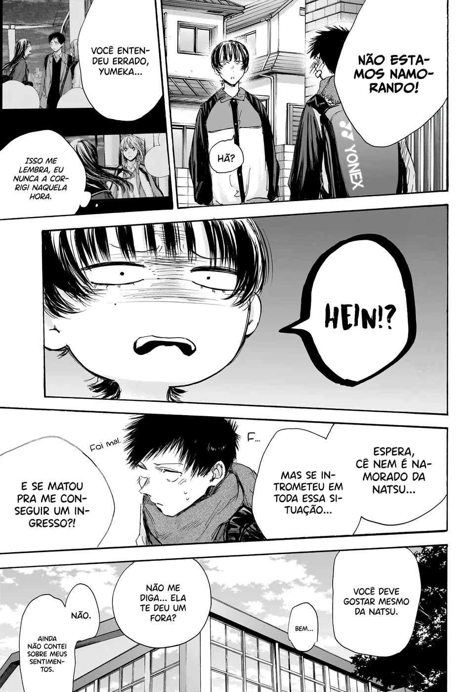 Read Blue Box Português Manga Online