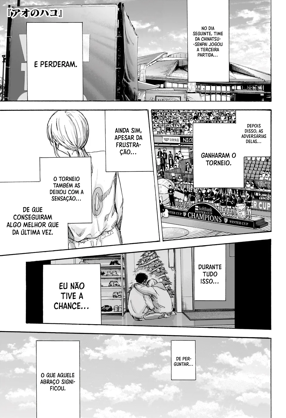 Read Blue Box Português Manga Online