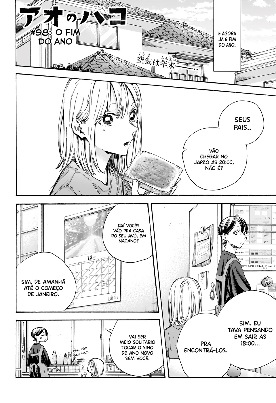 Read Blue Box Português Manga Online