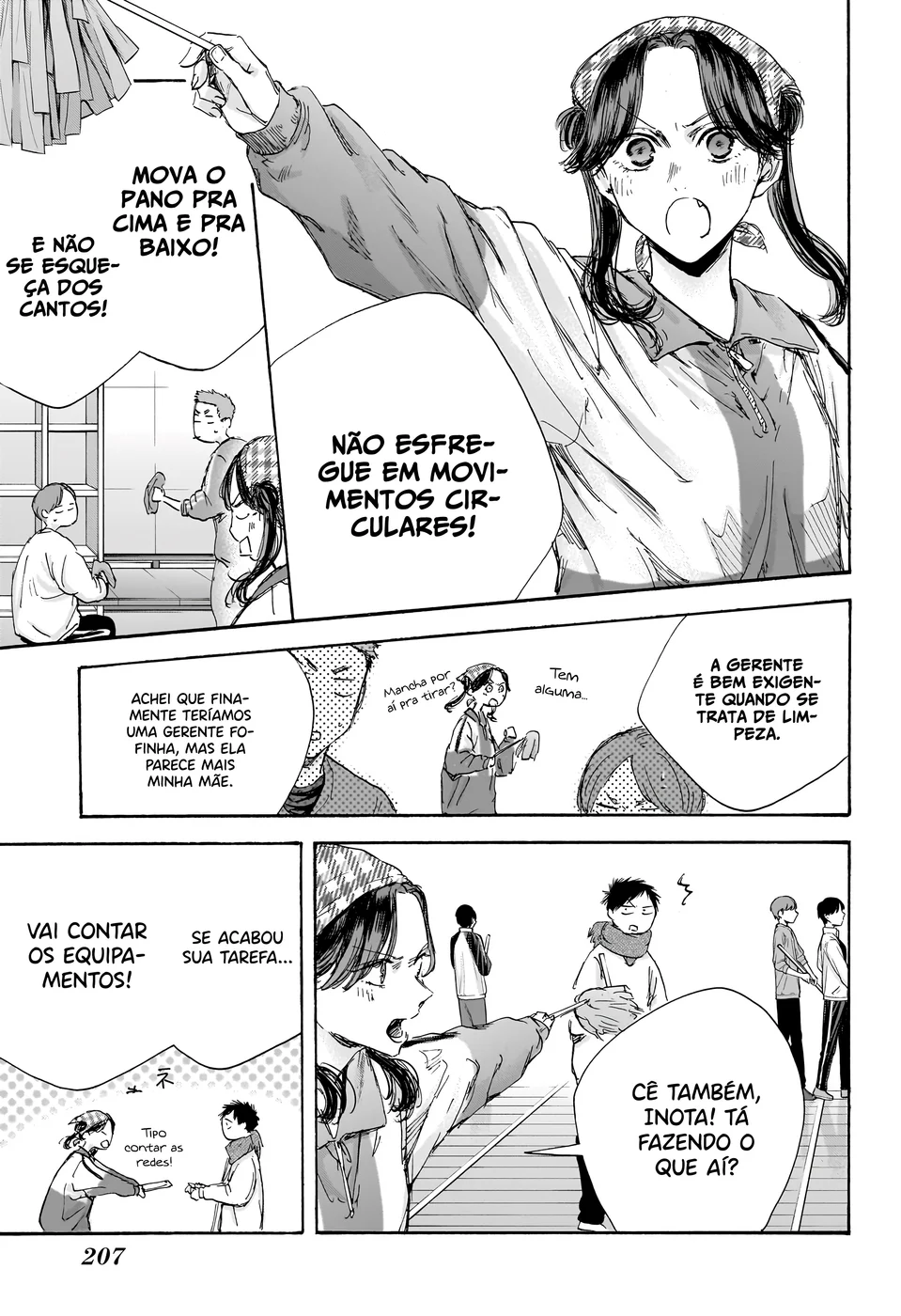 Read Blue Box Português Manga Online