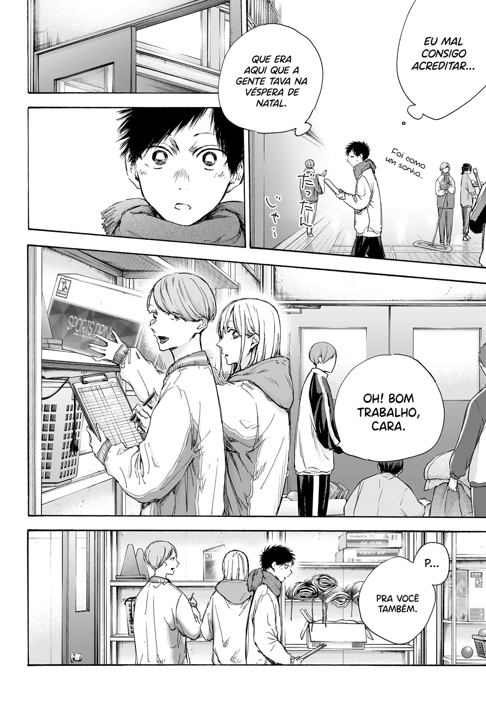 Read Blue Box Português Manga Online