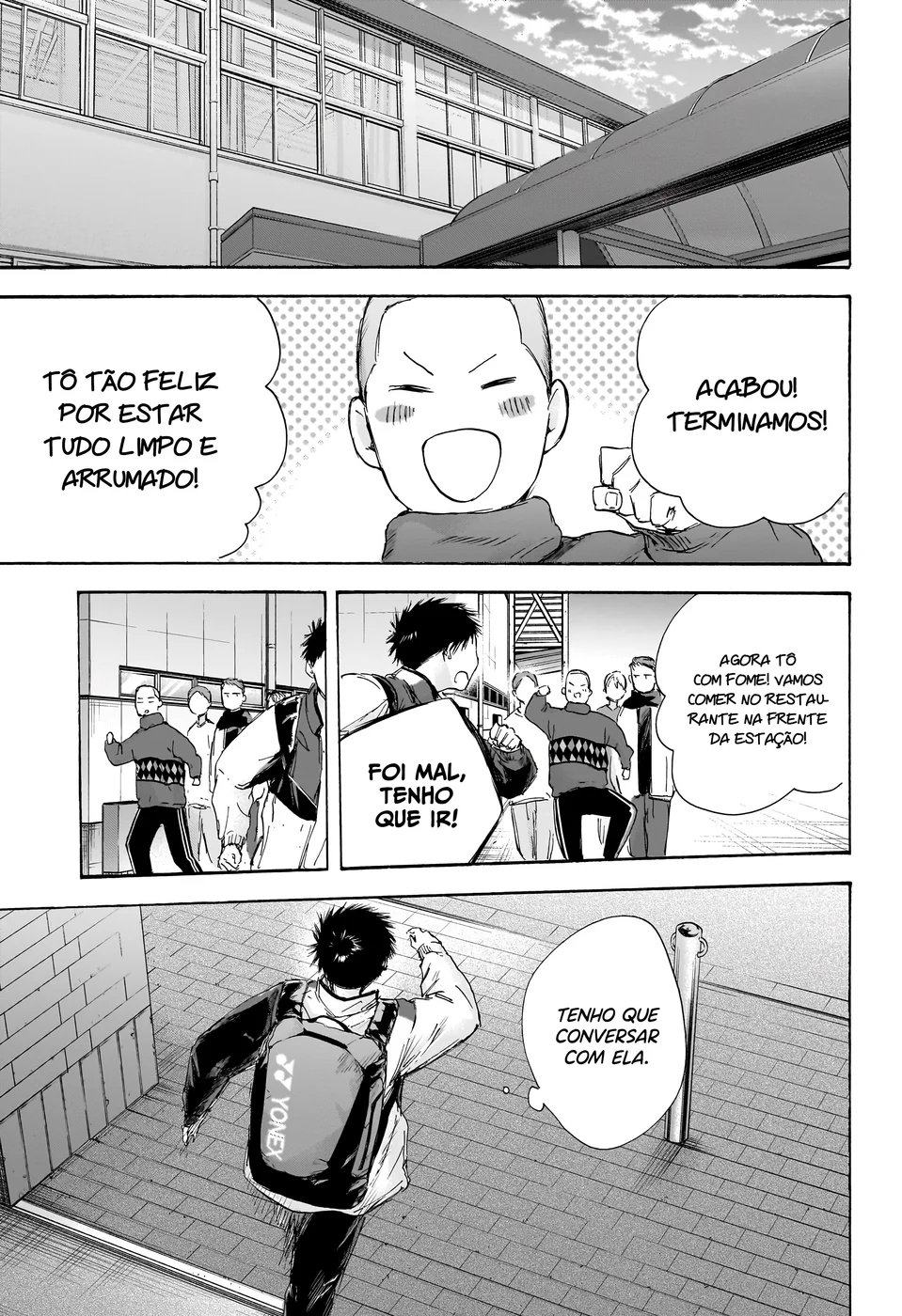 Read Blue Box Português Manga Online